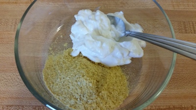 artichoke nutritional yeast